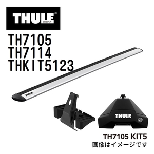 ランドローバー フリーランダー TH7105 7114 KIT5123 THULE ベースキャリア 送料無料