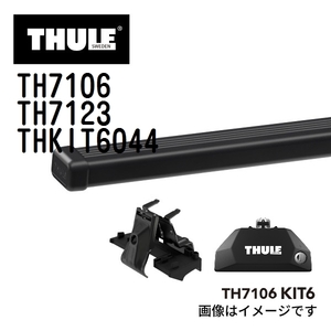 レクサス RX TH7106 7123 KIT6044 THULE ベースキャリア 送料無料