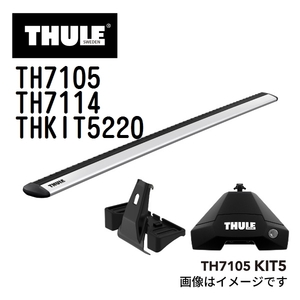 THULE ベースキャリア セット TH7105 TH7114 THKIT5220 送料無料