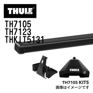 THULE ベースキャリア セット TH7105 TH7123 THKIT5131 送料無料