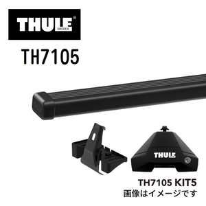 BMW 2シリーズ TH7105 7123 KIT5343 THULE ベースキャリア 送料無料