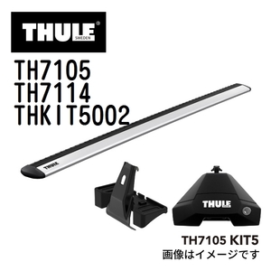 マツダ アクセラスポーツ TH7105 7114 KIT5002 THULE ベースキャリア 送料無料