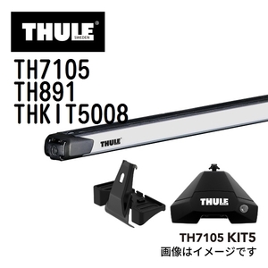 フィアット プント TH7105 891 KIT5008 THULE ベースキャリア 送料無料