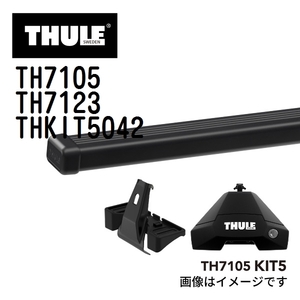 アウディ Q2 TH7105 7123 KIT5042 THULE ベースキャリア 送料無料