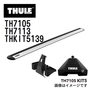 BMW 2シリーズ F45 TH7105 7113 KIT5139 THULE ベースキャリア 送料無料