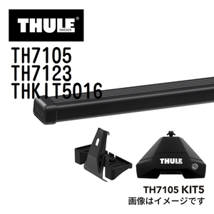 フォルクスワーゲン ジェッタ TH7105 7123 KIT5016 THULE ベースキャリア 送料無料