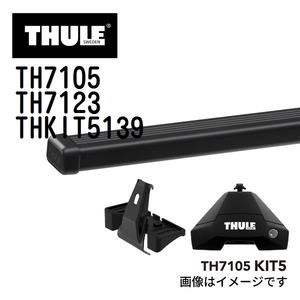 BMW 2シリーズ F45 TH7105 7123 KIT5139 THULE ベースキャリア 送料無料