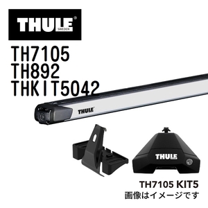 THULE ベースキャリア セット TH7105 TH892 THKIT5042 送料無料