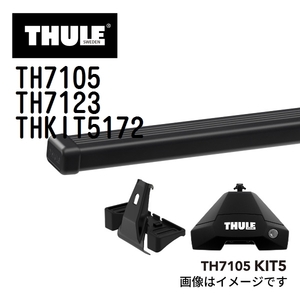 THULE ベースキャリア セット TH7105 TH7123 THKIT5172 送料無料