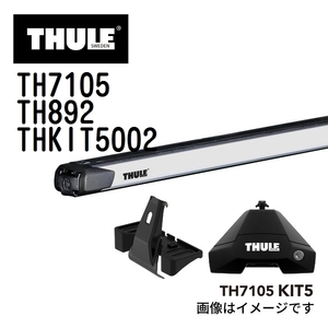 マツダ アクセラ TH7105 892 KIT5002 THULE ベースキャリア 送料無料