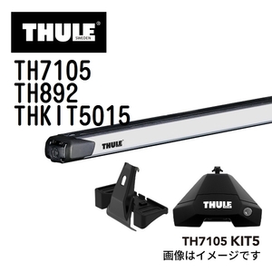 フォルクスワーゲン ポロ TH7105 892 KIT5015 THULE ベースキャリア 送料無料