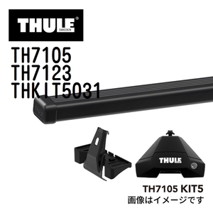 BMW 2シリーズ F46 TH7105 7123 KIT5031 THULE ベースキャリア 送料無料