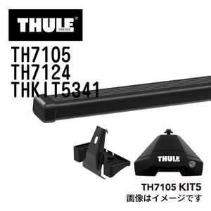 BMW X1 TH7105 7124 KIT5341 THULE ベースキャリア 送料無料