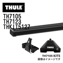 THULE ベースキャリア セット TH7105 TH7123 THKIT5127 送料無料_画像1
