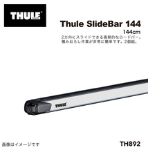 トヨタ RAV4 TH7105 892 KIT5118 THULE ベースキャリア 送料無料_画像3