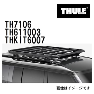 BMW X4 TH7106 611003 KIT6007 THULE ベースキャリア 送料無料