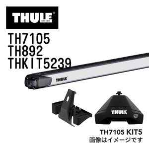 プジョー 208 TH7105 892 KIT5239 THULE ベースキャリア 送料無料