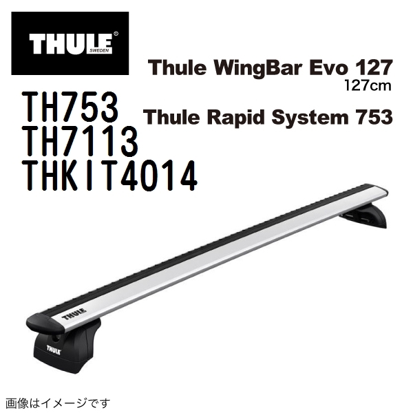 2023年最新】ヤフオク! -アウディ a3(キャリアベース)の中古品・新品