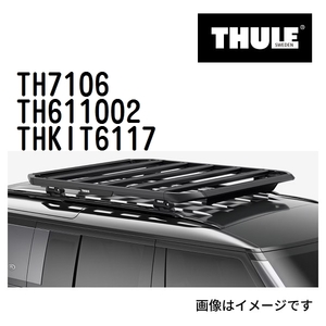THULE ベースキャリア セット TH7106 TH611002 THKIT6117 送料無料