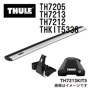 THULE ベースキャリア セット TH7205 TH7213 TH7212 THKIT5338 送料無料