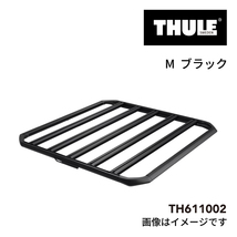 THULE ベースキャリア セット TH7106 TH611002 THKIT6124 送料無料_画像3