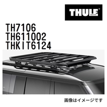 THULE ベースキャリア セット TH7106 TH611002 THKIT6124 送料無料_画像1