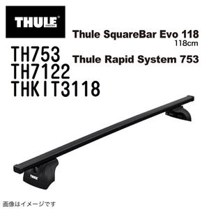 ホンダ CR-V TH753 7122 KIT3118 THULE ベースキャリア 送料無料