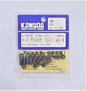 KAWADA ロッドアジャスターφ4.8 2.3mm L=15