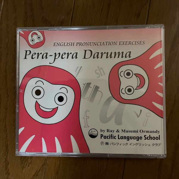 PLSパシフィックイングリッシュクラブ Pera-pera Daruma CD