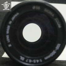 ★SIGMA ZOOM 100-300ｍｍ 1：4.5-6.7 DL Amaunt AF Lens Only ◆USED・動作品・難あり◆東京発◆0711_画像4