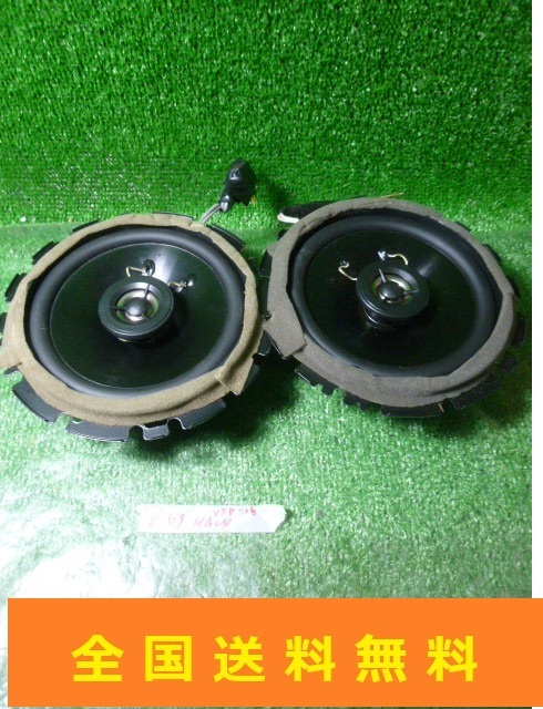 年最新Yahoo!オークション #protoneの中古品・新品・未使用品一覧