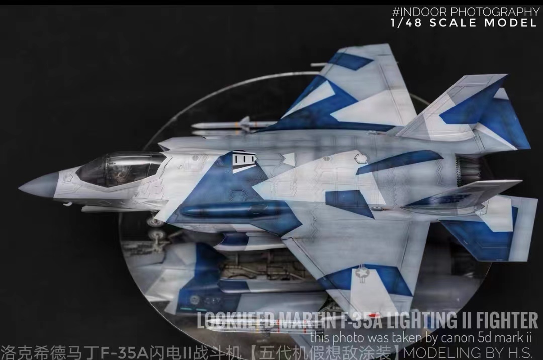 1/48 미국 록히드마틴 F-35A 도장완성품, 플라스틱 모델, 항공기, 완제품