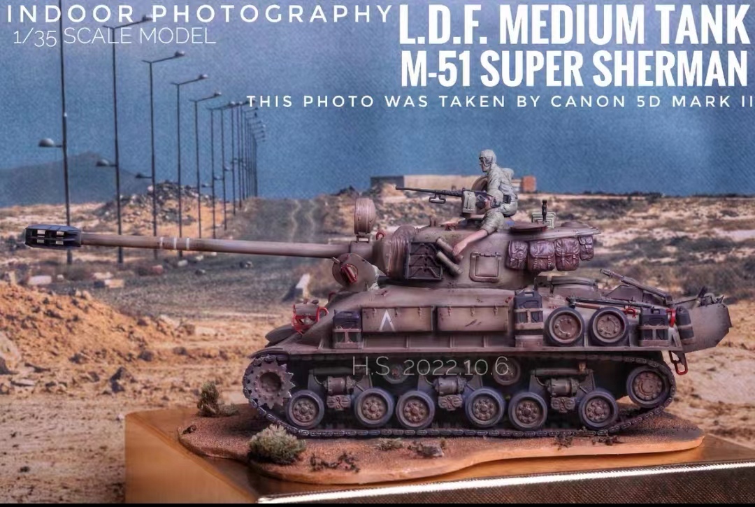 1/35イスラエル 国防軍 戦車ショットカル 塗装済完成品 展示台と人形1体付き, プラモデル, 戦車, 軍用車両, 完成品