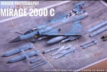 1/32 フランス空軍 ミラージュ2000c 塗装済完成品_画像3