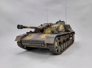 1/35スケール ドイツ Ⅳ号 突撃砲 塗装済完成品