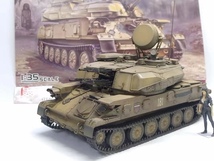 1/35 スケール ソビエトZSU-23-4自走高射砲 塗装済完成品_画像7