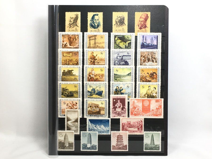 ぴったり製品 - 中国 切手 特54 1963年 子どもシリーズ 無目打 12