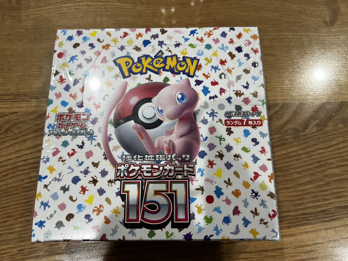 国内配送】 ⭐︎シュリンク付⭐︎ 強化拡張パック 1box ポケモンカード