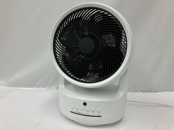 ヤフオク! -「スリーアップ 冷風扇」の落札相場・落札価格