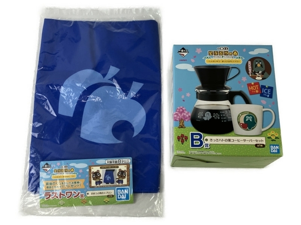 ヤフオク! -「どうぶつの森 くじ」(その他) の落札相場・落札価格