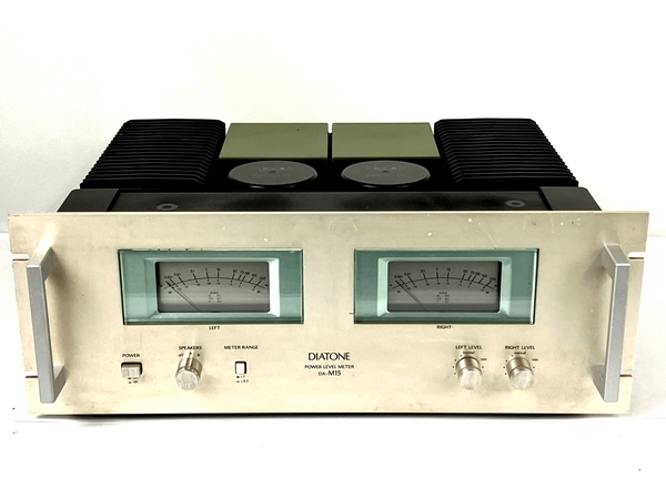 引取限定】DIATONE DA-A15DC ステレオパワーアンプ DA-M15 パワー