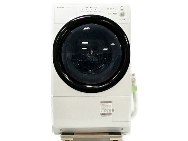 新品?正規品 ES-S7E-WR SHARP ドラム式電気洗濯乾燥機 洗濯機