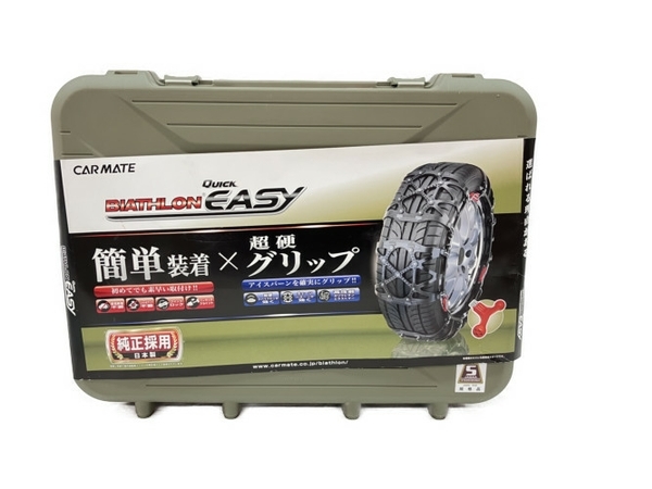 ヤフオク! -「カーメイト qe7」の落札相場・落札価格