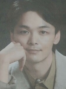 中村倫也　特集記事 読売新聞 23年7/2掲載 4つ折り発送