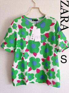 新品●タグ付き●定価1490円　ZARA 花プリントトップス春らしい可愛い花柄Tシャツ●S