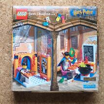 ◎１円～LEGO レゴ 4721 ホグワーツの教室(未開封） Hogwarts Classroom 2001年 未使用_画像2