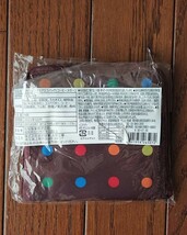 チロルチョコ スクエアエコバッグ(コーヒーヌガー) 税込1210円 畳んだ本体サイズ：幅14×奥行1.5×高さ12cm バッグのみ 開封済み 2021年_画像4