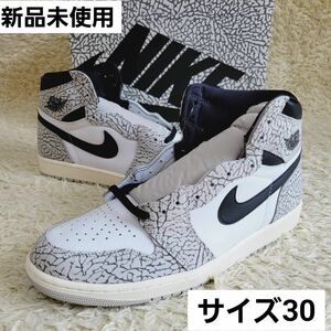 【新品未使用30センチ】Nike Air Jordan 1High OG White Cement ナイキ エアジョーダン1ハイ OG ホワイトセメント