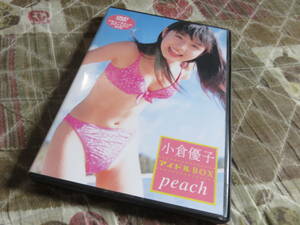 非売品 ビキニ多数 小倉優子DVD Peach ピーチ 匿名発送