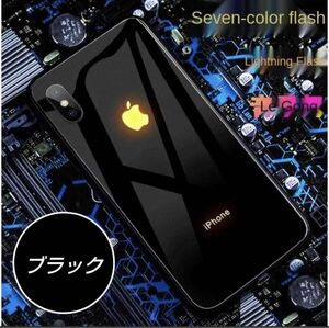 光る iPhoneケース iphone13promax ブラック LED led 発光 人気商品 トレンド 韓国 安い 本体連動 